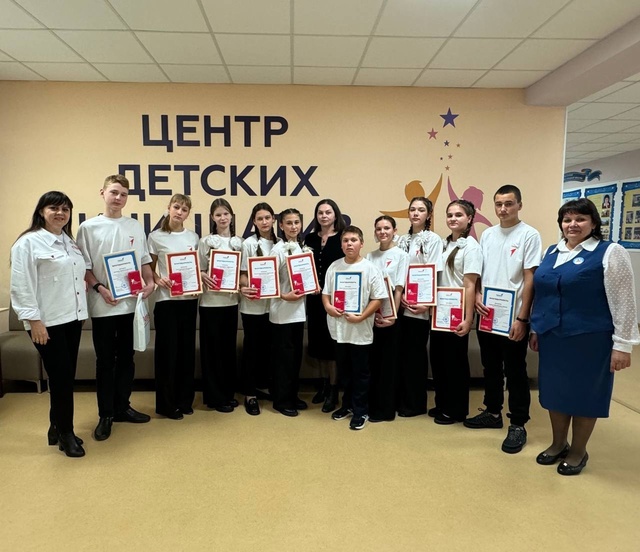 Гайдаровский слёт.