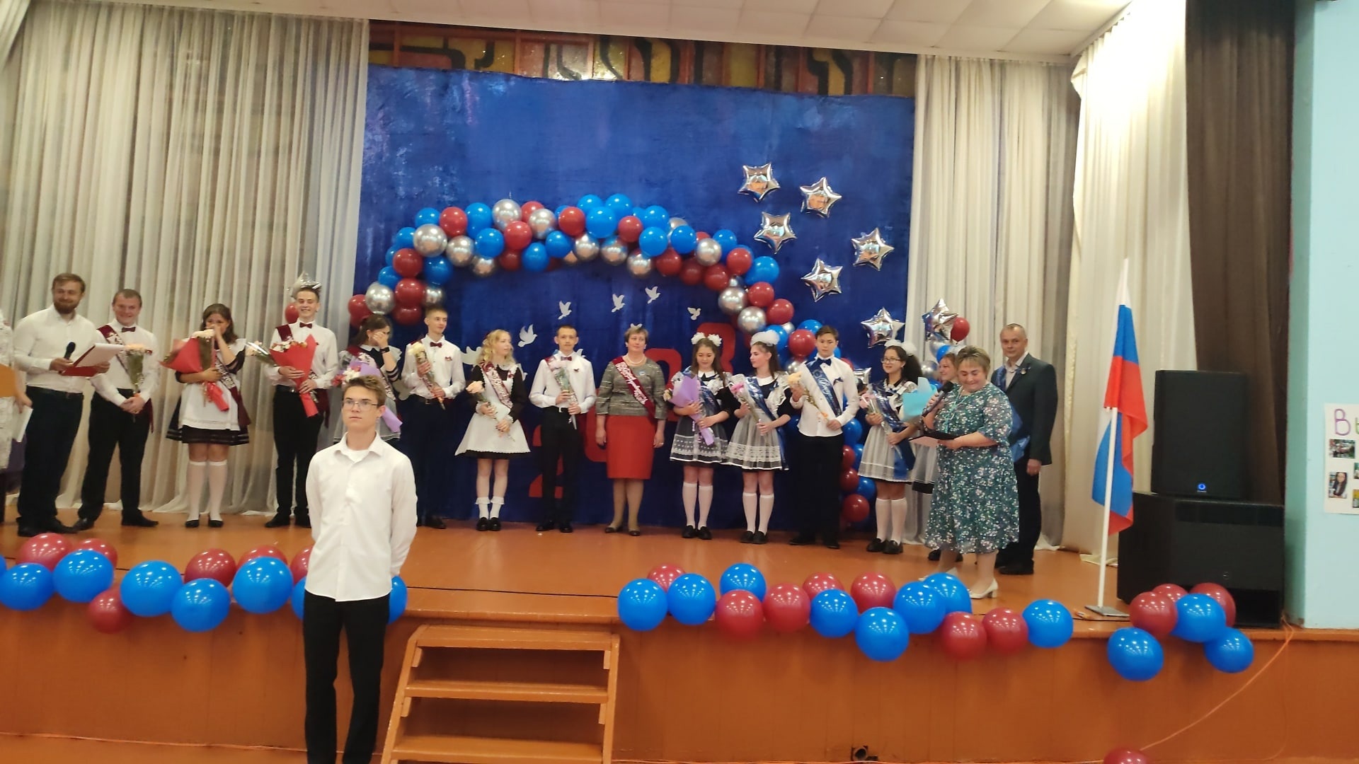 Последний звонок.
