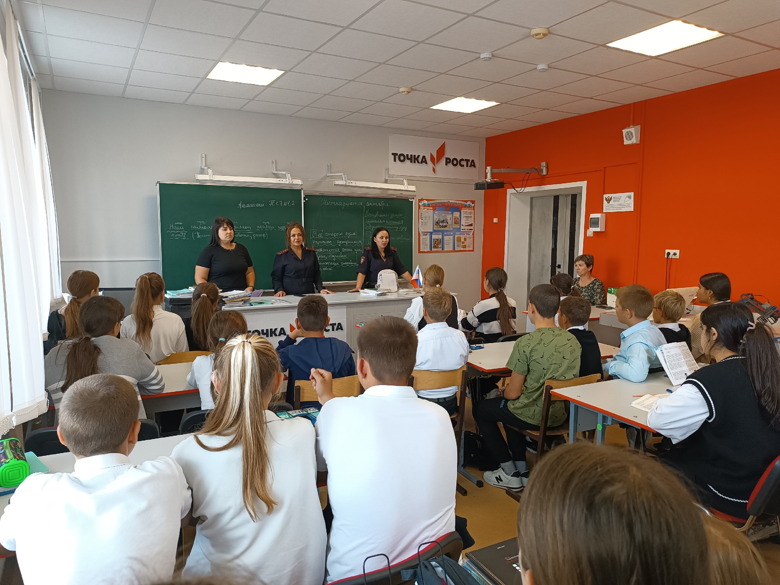 Беседа "Профилактика правонарушений среди несовершеннолетних".