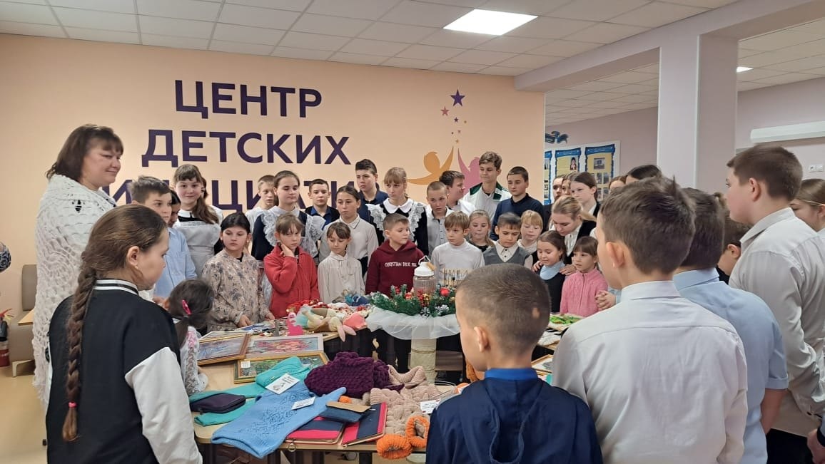 Открытие Года Семьи.