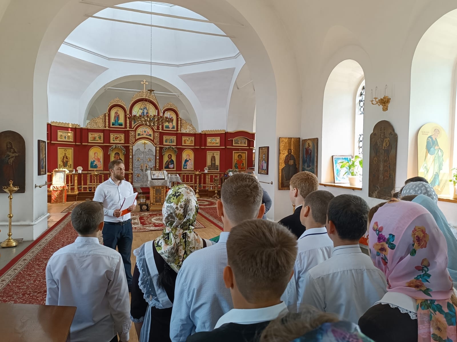 Мероприятие.