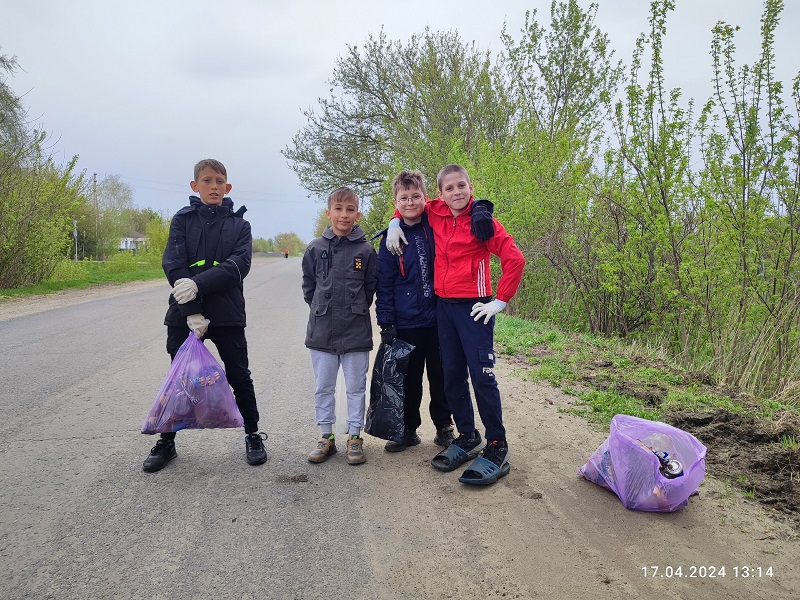 Экологический десант.