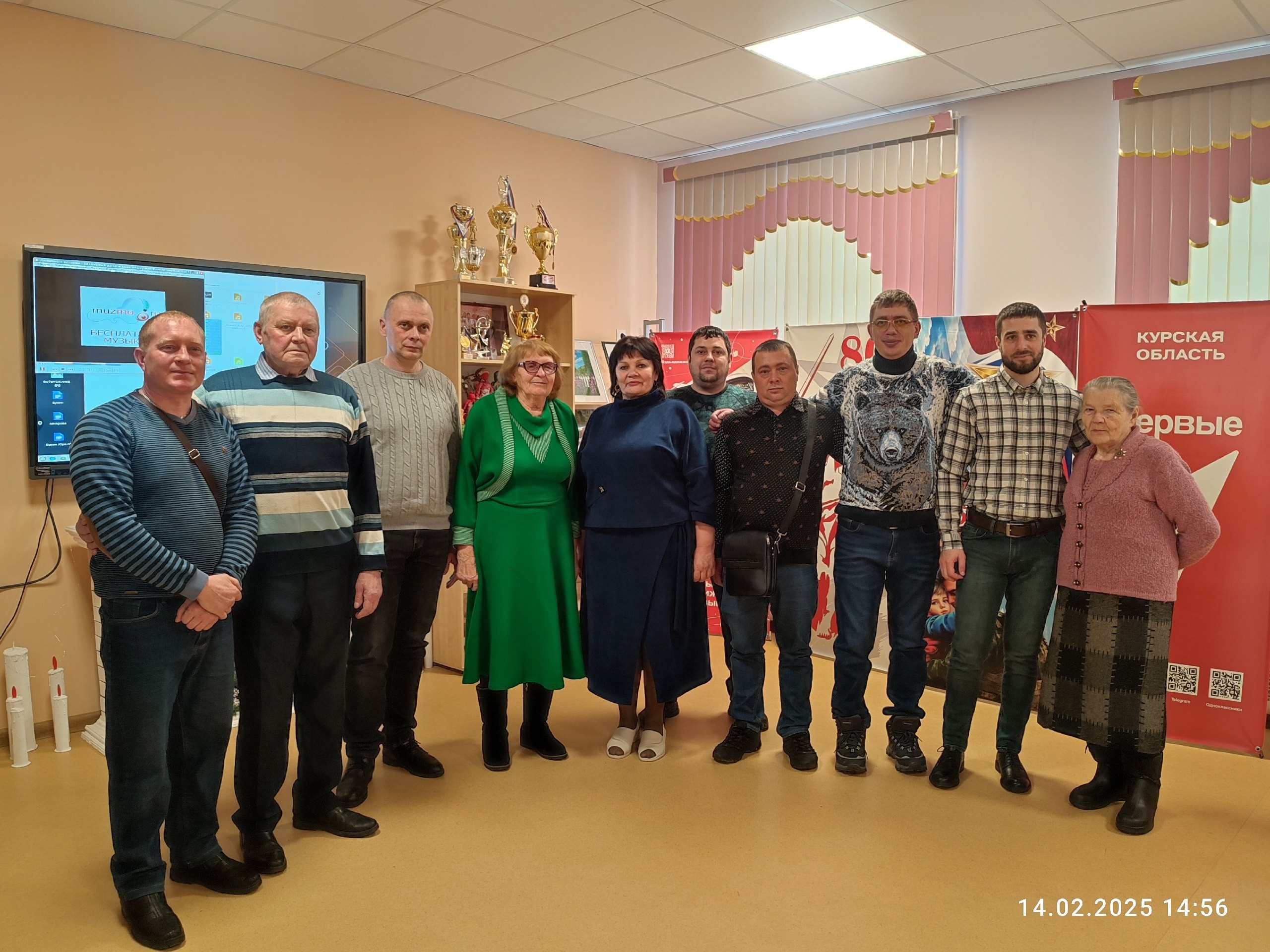 20 лет спустя....
