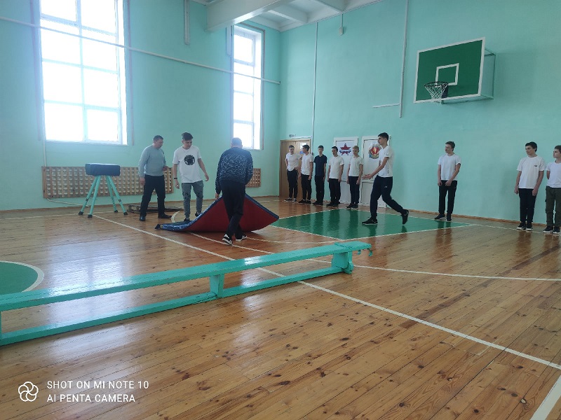 Спортзал Спортзал